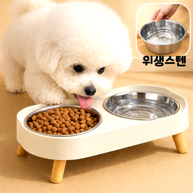 지니바잉 분리세척 가능한 위생스텐 반려동물 식기 2구, 1개, 아이보리