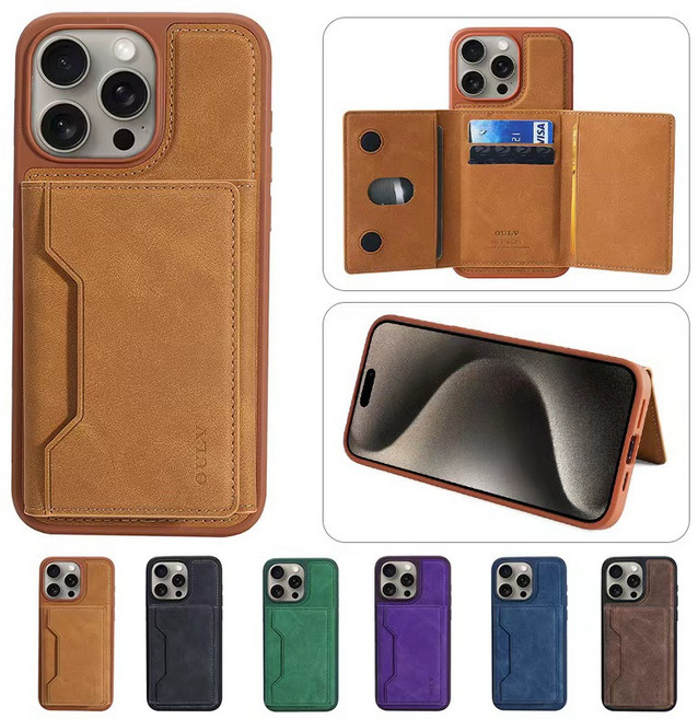 [프렌치디자인] 마그네틱 3단 폴딩 멀티 월렛 강한자력 올인원 가죽 카드지갑 폴딩형 확장수납 천연가죽