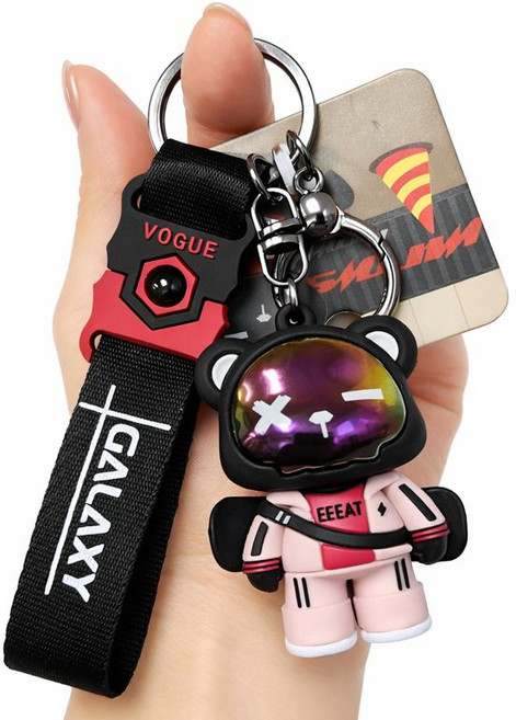 블라제스 시크 베어 키링, B, 1개