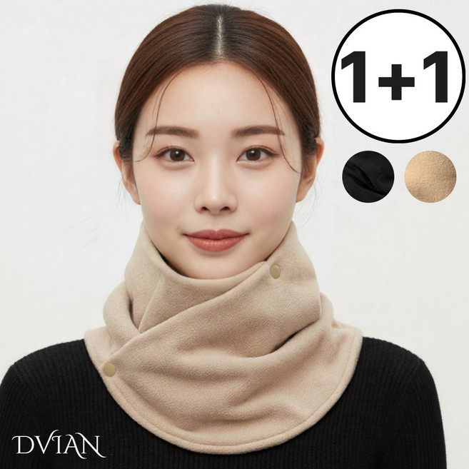 [목따뜻] 드비안 똑딱이 넥워머 단추 방한 목폴라 기모