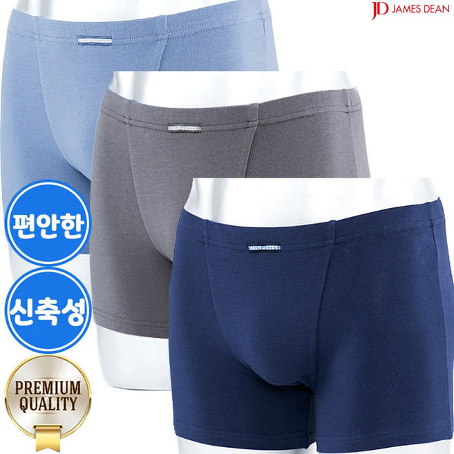 제임스딘 부드러운 남자 면스판 드로즈 팬티 3매입 DMZ1