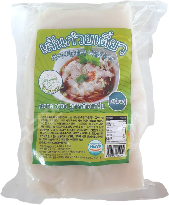 (사랑국수) 태국식 쌀국수면 센야이(넓은면), 1개, 1kg