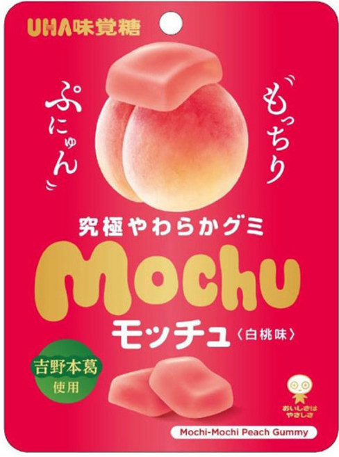 일본 UHA 미각당 모츄 백도 복숭아젤리 45g 10봉, 15개