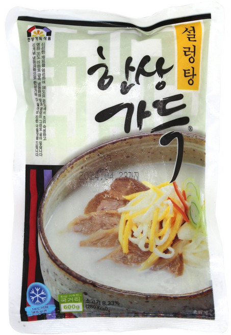 올심찬 한상가득 설렁탕600g, 1개, 600g