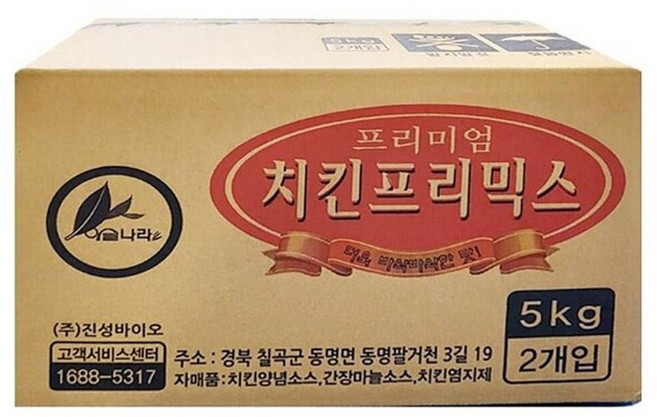 치킨 이슬나라 프리믹스 5KG 1박스 2입 튀김가루, 2개