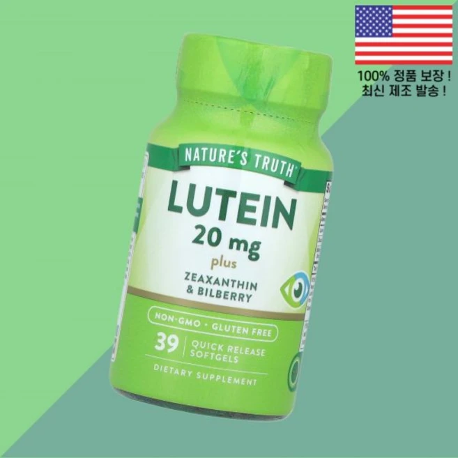 내추럴의 진실 루테인 플러스 지아잔틴 제아잔틴 빌베리 퀵 릴리스 소프트젤 캡슐 39정 Nature's Truth Lutein plus Zeaxanthin Bilberry 39, 1개 - 쿠팡