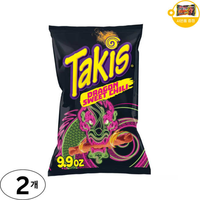 미국 타키스 드래곤 스위트 칠리 대용량 사은품 추가증정, 280g, 2개