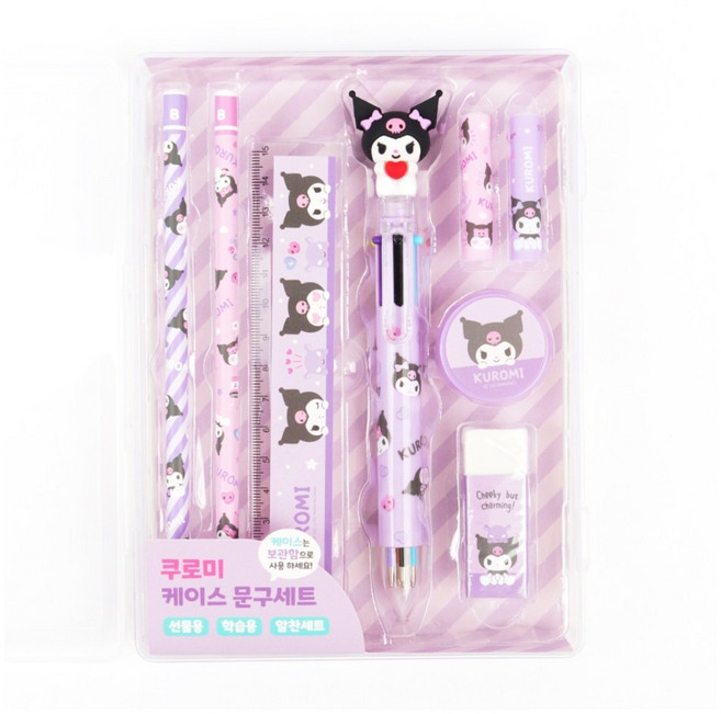 산리오 케이스 문구세트, 쿠로미, 1세트