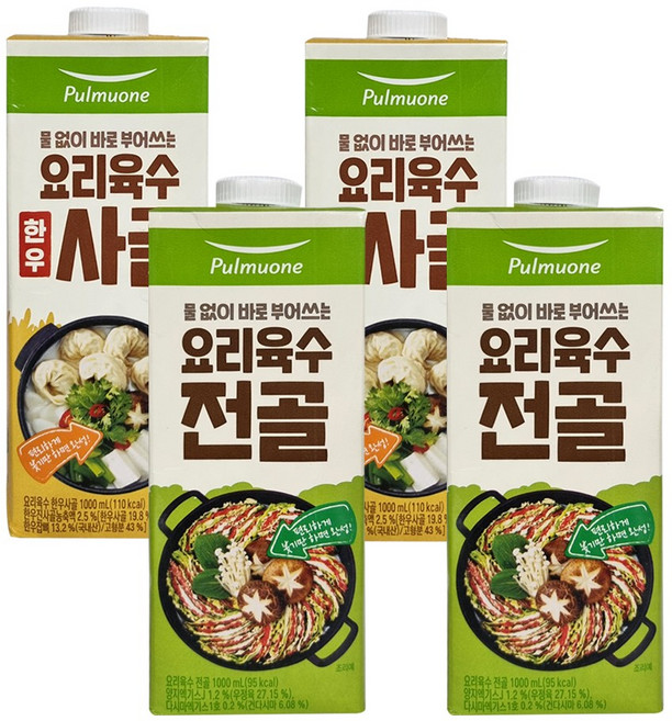 풀무원 요리육수 1000ml 2개씩 (한우사골 + 전골) 국물요리 간편육수, 1L, 1개