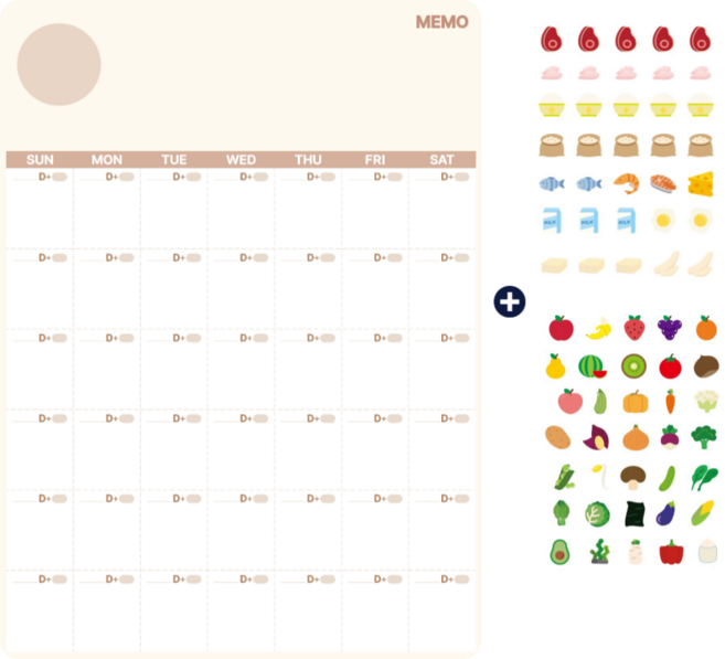 UPPU 냉장고 달력 자석 이유식 스케쥴 캘린더 화이트보드, 1세트, 월간 자석형 달력 + 미니 이유식 자석70pcs