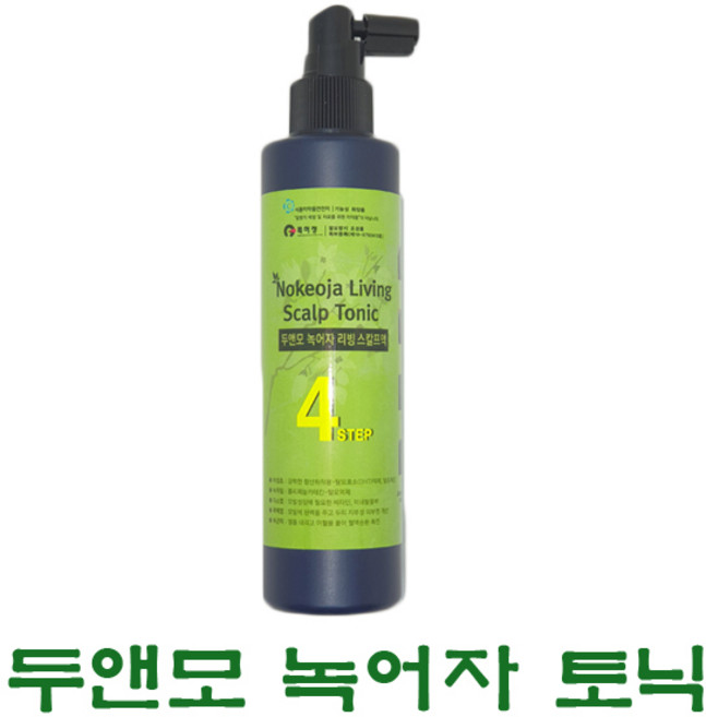 두앤모 녹어자 리빙 스칼프액 헤어토닉, 200ml, 1개
