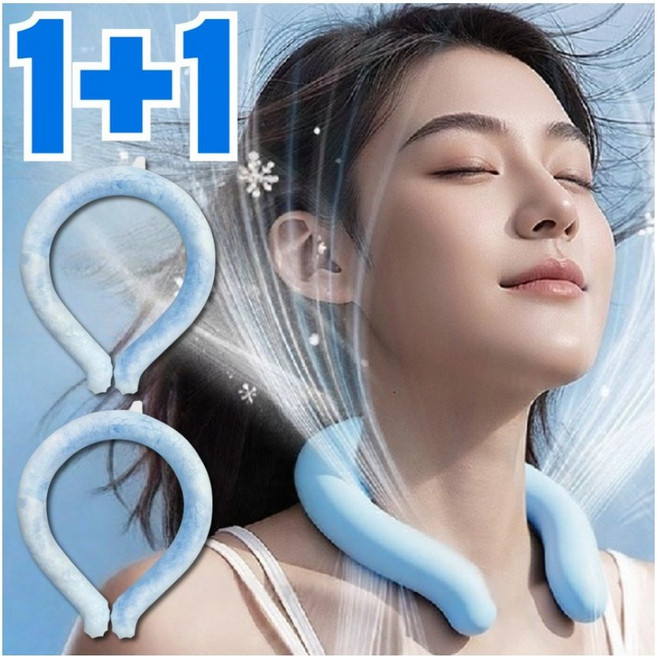 라워스 28도에서어는 2세대 아이스 넥쿨러, 2개, 블루