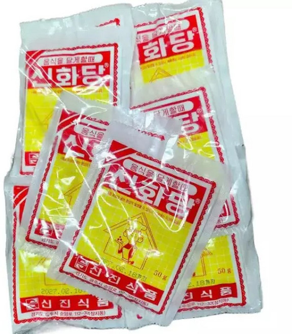 신진 신화당 50g 20개 감미료