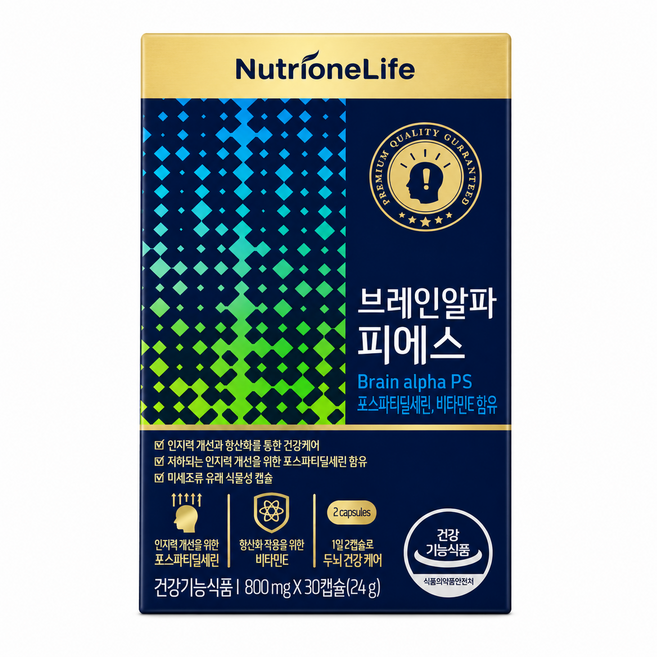 뉴트리원 브레인알파 피에스 24g, 30정, 1개