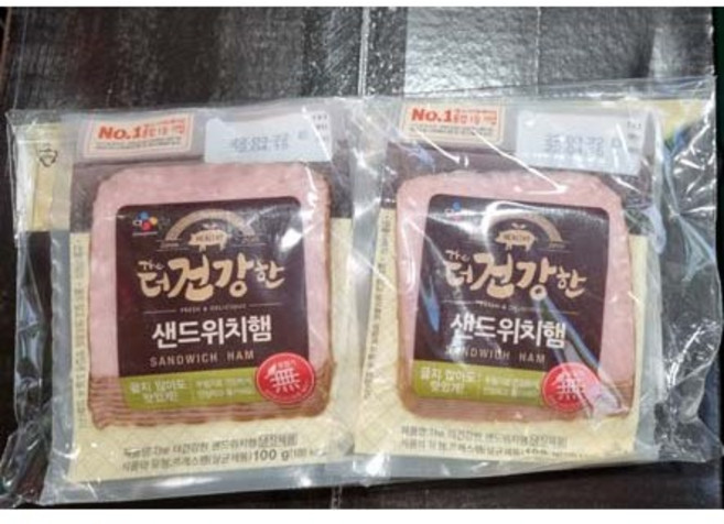 [코스트코]더 건강한 샌드위치 햄 100g -6개입, 600g, 2개