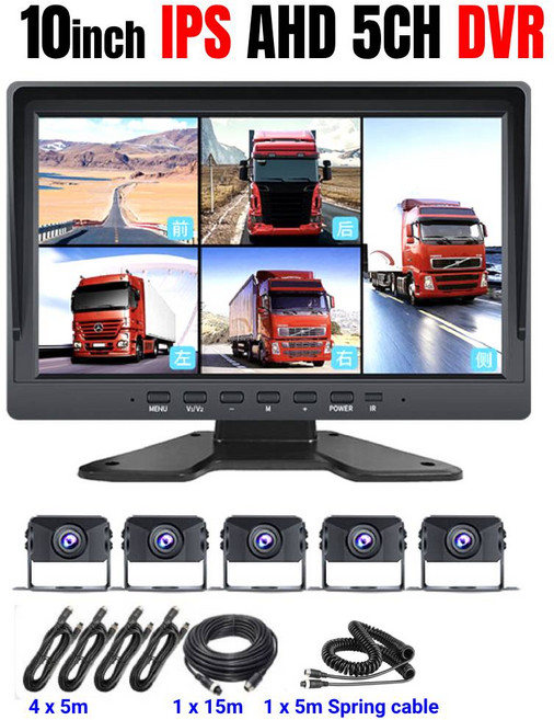 트럭 화물차 블랙박스 5채널 풀세트 10.1인치 HD 디스플레이+200만화소 카메라 5개+스프링 케이블+ 15M 배선, 10인치 5CH 키트만 해당, SD 카드 없음