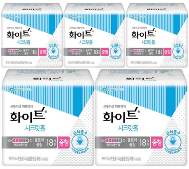 화이트 시크릿홀 울트라슬림날개 중형 18p, 18개입, 5개