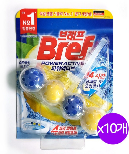 브레프 파워액티브 변기세정제 스파클링레몬, 10개