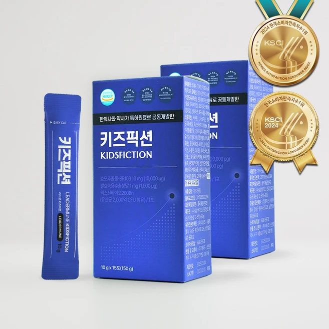 리더뮨 키즈픽션 촉진원료 솔루션 1박스, 2개, 150g - 쿠팡
