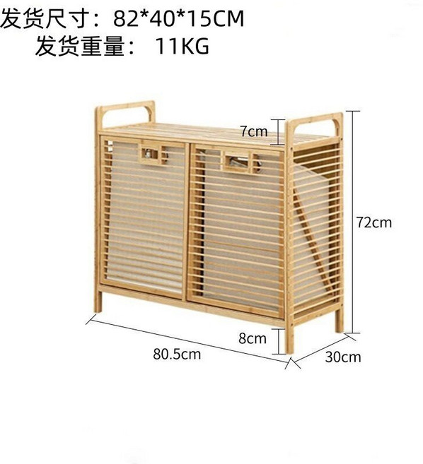 대나무 햄퍼 선반 빨래통 바구니 바스켓 라탄 수납장, A. 2칸