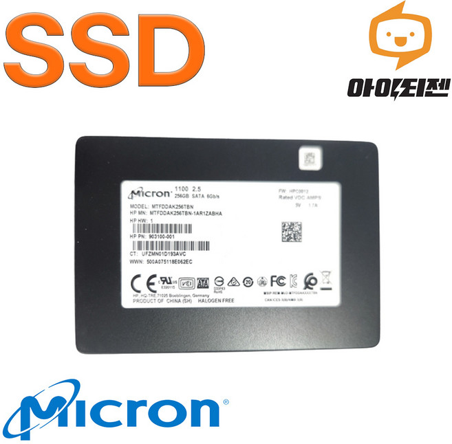 하드디스크 SSD 256GB 노트북 컴퓨터 SATA 내장 2.5인치 마이크론