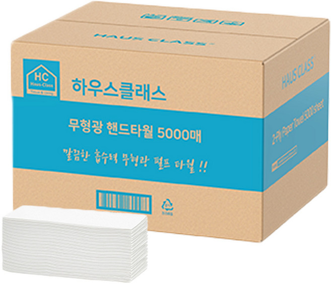 하우스클래스 무형광 2겹 핸드타월, 1개, 5000매