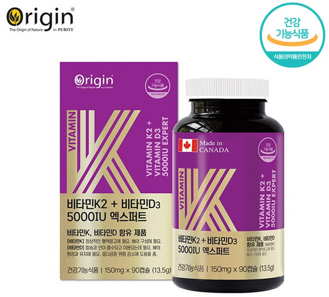 오리진 뼈건강 메나퀴논 비타민 K2 + 비타민 D3 5000IU 엑스퍼트, 3개, 90정