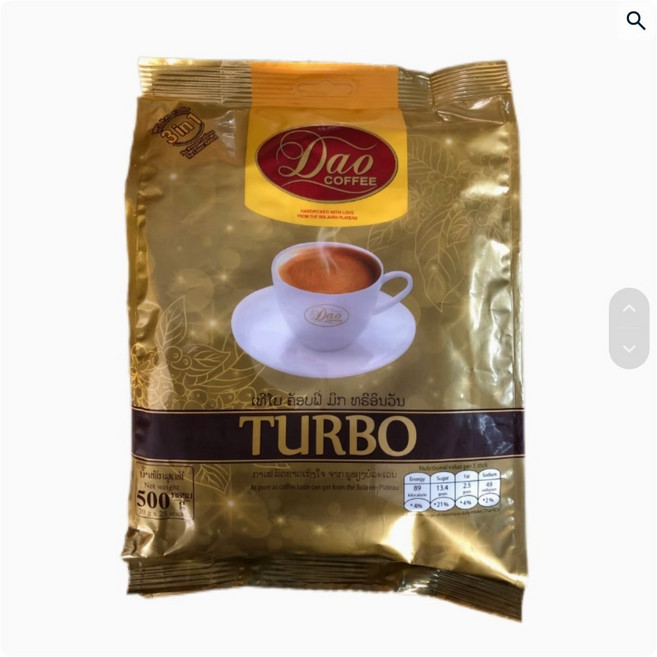 Dao 라오스 커피 인스턴트 3in1 골든 500g, 2개, 25개입