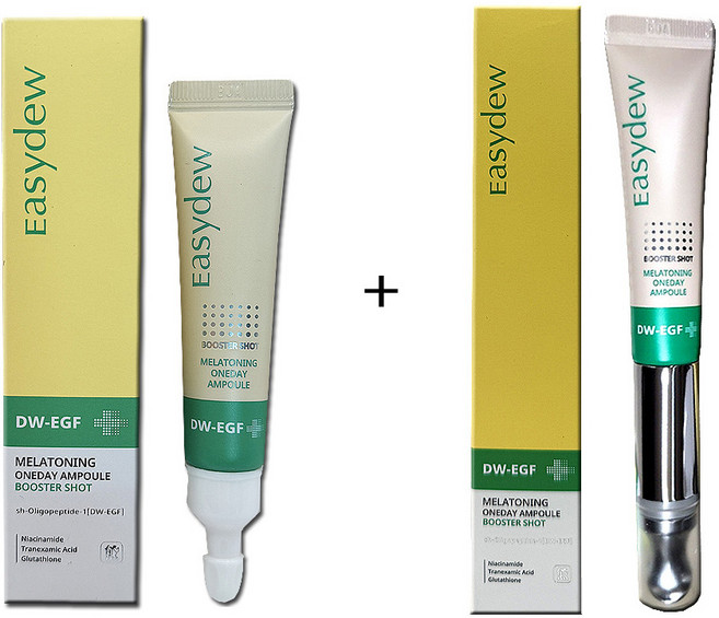 이지듀 기미앰플 부스터샷 프로 본품+리필, 2개, 15ml