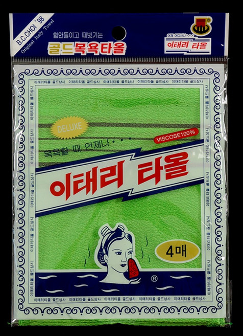 골드 이태리 사각타올 4p, 색상랜덤발송