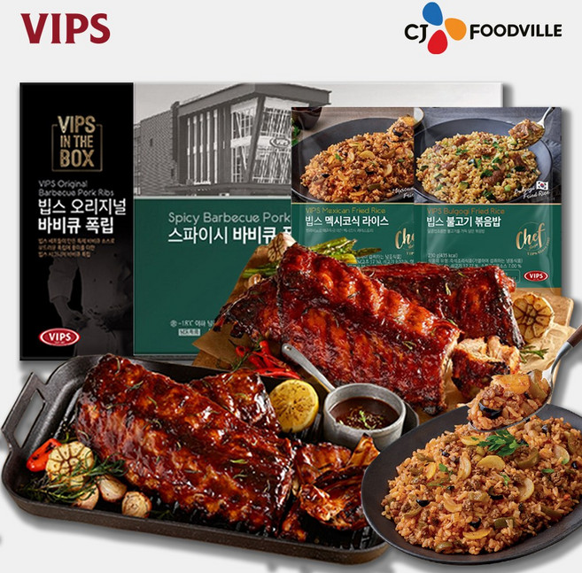 [VIPS] 빕스 오리지널 폭립+스파이시 폭립+볶음밥2종(멕불), 1세트, 1.36kg