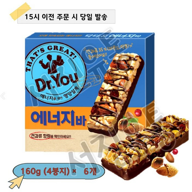 오리온 닥터유 에너지바, 40g, 24개
