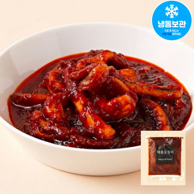 원효 매콤 오징어볶음 160g - 양념 반찬 덮밥, 10개