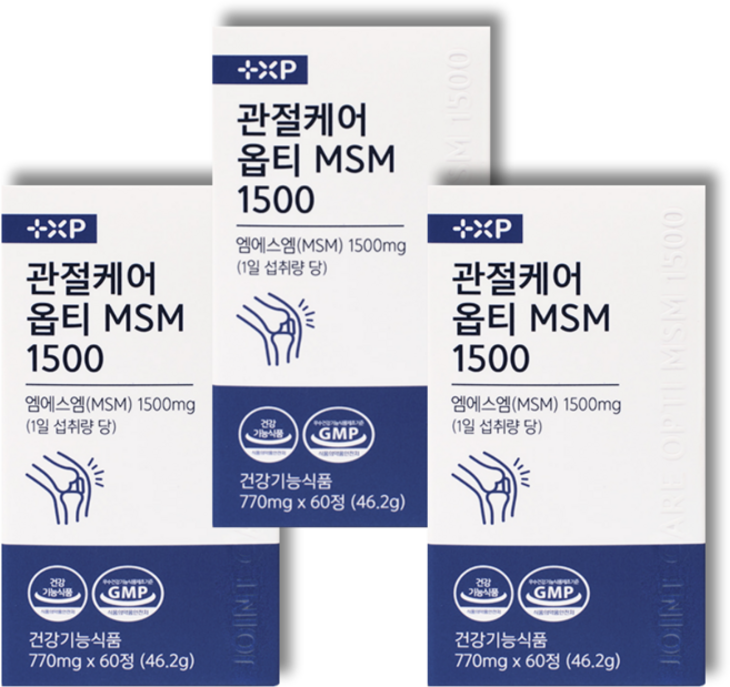 관절 연골엔 미국산 프리미엄 옵티 엠에스엠 알약 옵티 MSM 관절 연골 보스웰리아 비타민d 영양제, 1세트, 180회분