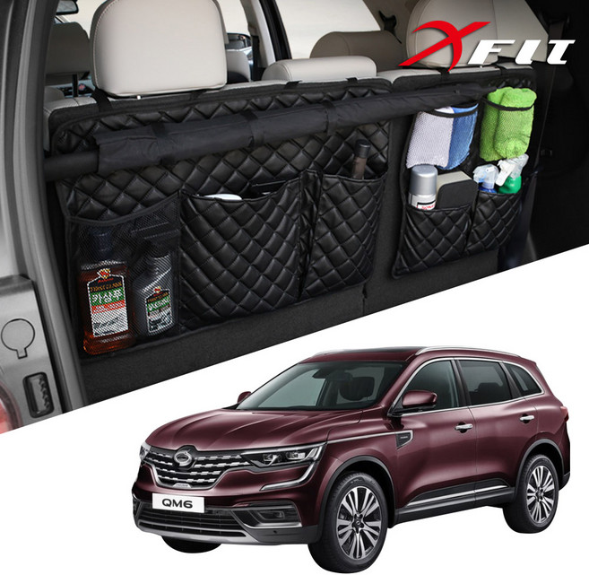 르노코리아 QM6 가죽포켓 트렁크걸이함 정리함 수납함