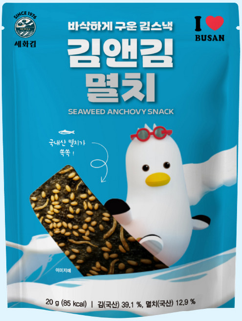 세화김 김앤김 김스낵 멸치맛 20g, 1개