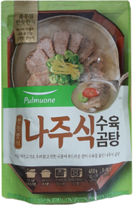 (무료배송) 풀무원 반듯한식 나주식 수육 곰탕 450g x 5개, 3세트