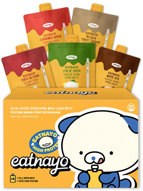 있나요 다이어트 프로틴 단백질 쉐이크 스타터 패키지 세트, 200g, 1세트