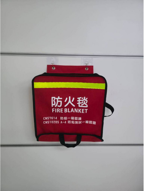 氧化纖維防火毯 居家消防安全, 1個, 黑色