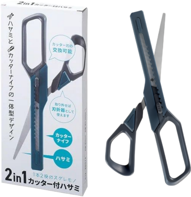 2in1 커터칼가위 일체형 언박싱 가위커터세트, 네이비, 1개
