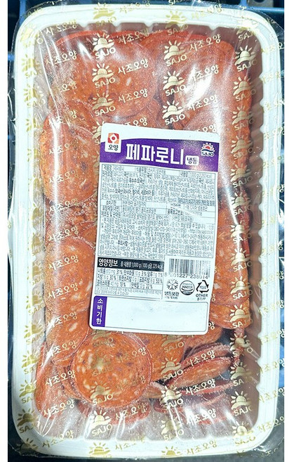 사조오양 페페로니 냉동 1K X8 페페로니 햄, 당일발송 사조오양 페페로니( 냉동 1K) X8