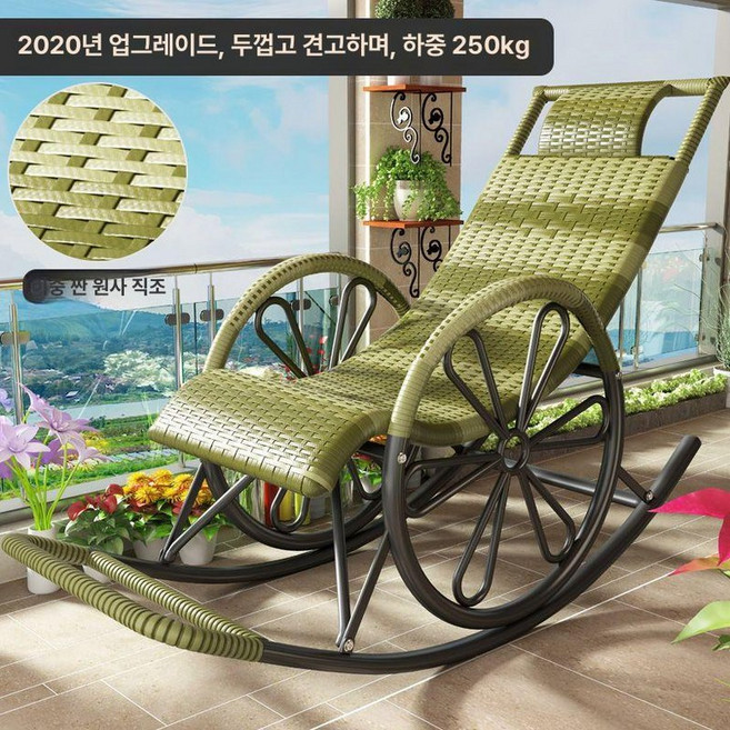 정원 그네 흔들 마당 루이자몰 테라스 발코니 방수, 대나무색-강화 이중 바퀴