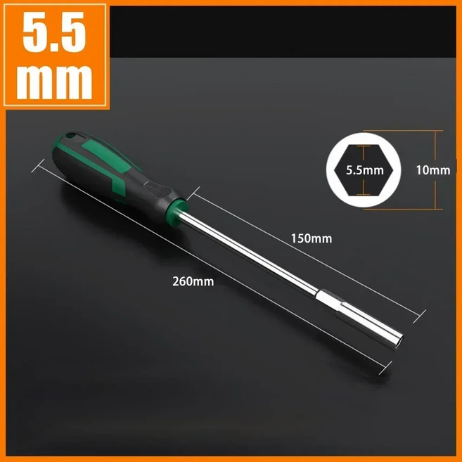 스너그데이즈 소켓 렌치 스크루 드라이버 금속 육각 너트 키 핸드 툴 스크루 드라이버 5mm 5.5mm 6mm 7mm 8, 01 CHINA, 09 5.5mm