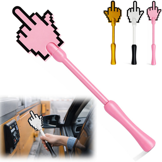 3D Printed Contactless Payment Wand with Pixel Design 픽셀 디자인의 3D 프린팅 비접촉식 결제 지팡이, Gold