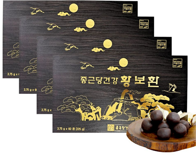 종근당 황보환 침향 건강환, 240개