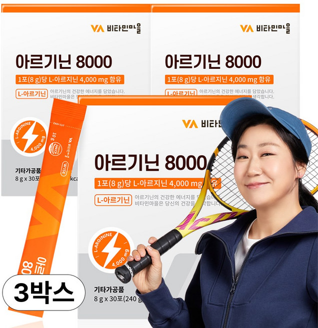 비타민마을 아르기닌 8000 분말 스틱, 240g, 3세트