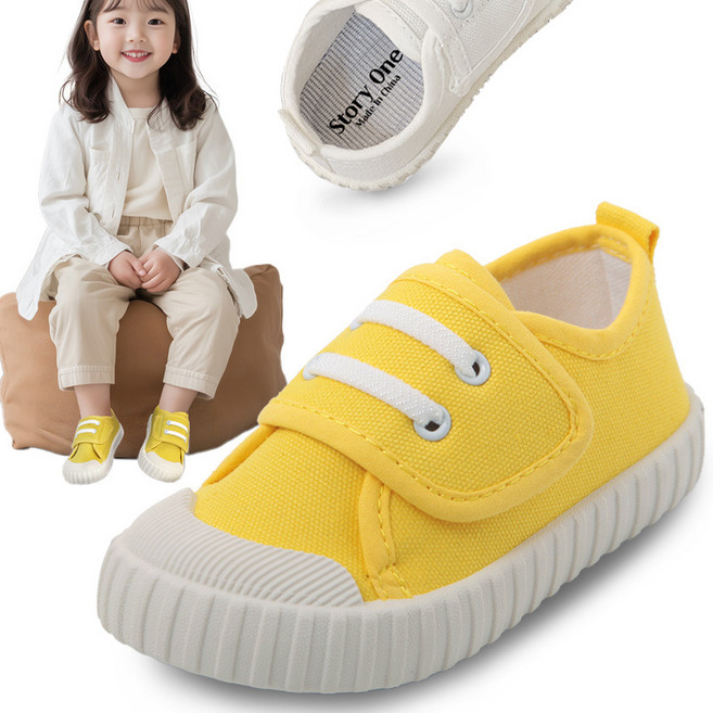 스토리원 U-KIDSH013 키즈 찍찍이 캔버스 스니커즈 운동화