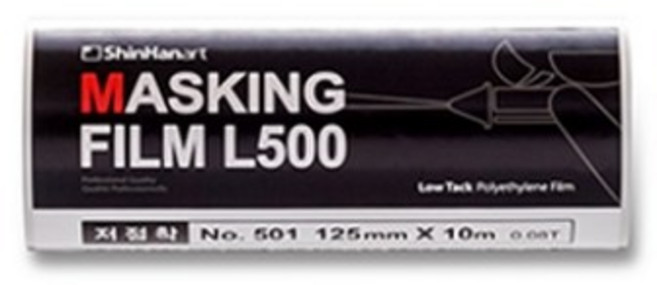 신한 피스테이프 125mmX10m no.501