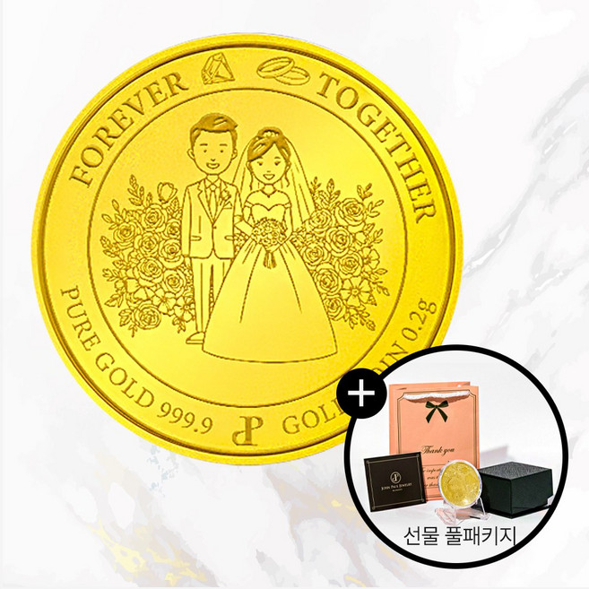 24K 행운 순금코인 0.2g 설날 명절 골드바 부모님선물 순금 코인 0.2g 기념품 답례품 순금선물