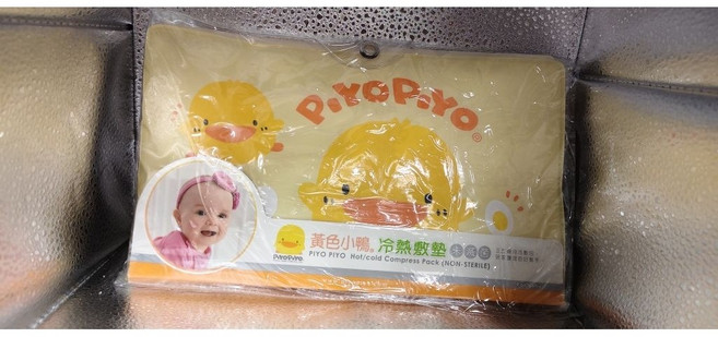 PiyoPiyo 黃色小鴨冷熱敷墊, 1個